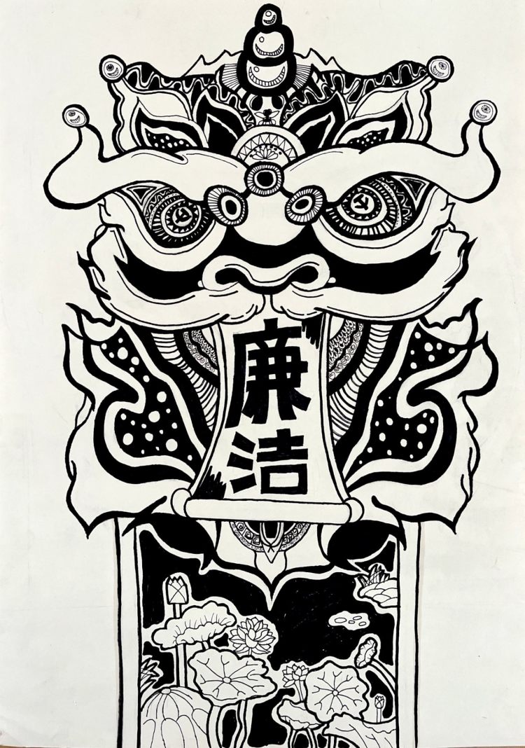 二等奖_6 二等奖_6