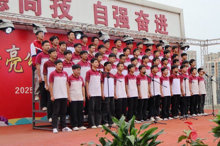 调整大小 14参赛班级风采 (12)