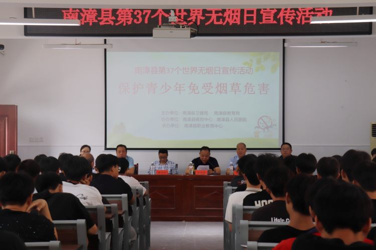 活动现场 活动现场