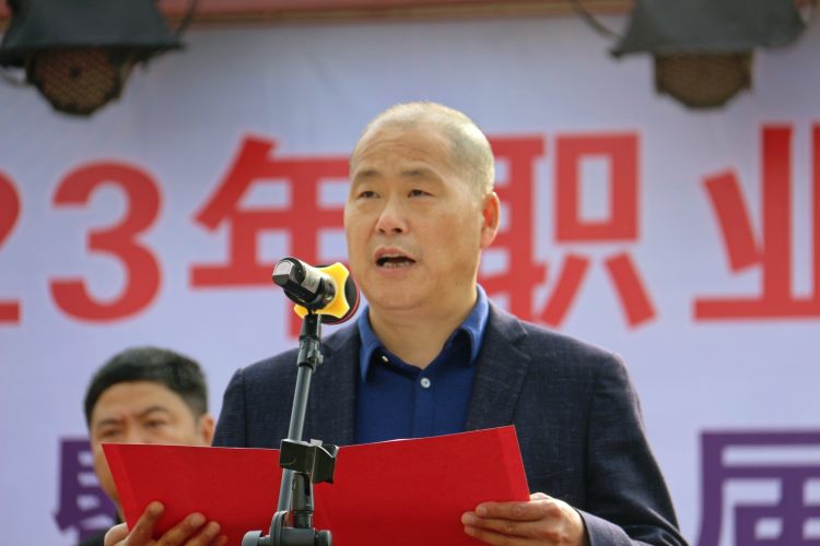 中心主任刘国旺同志致辞