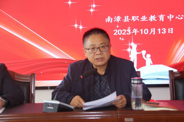 党委书记杨昌文安排部署主题教育工作