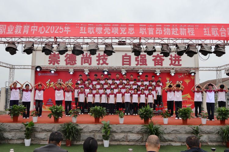 调整大小 11参赛班级风采 (9)