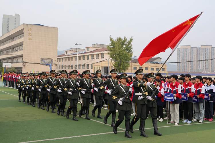 调整大小 21出旗