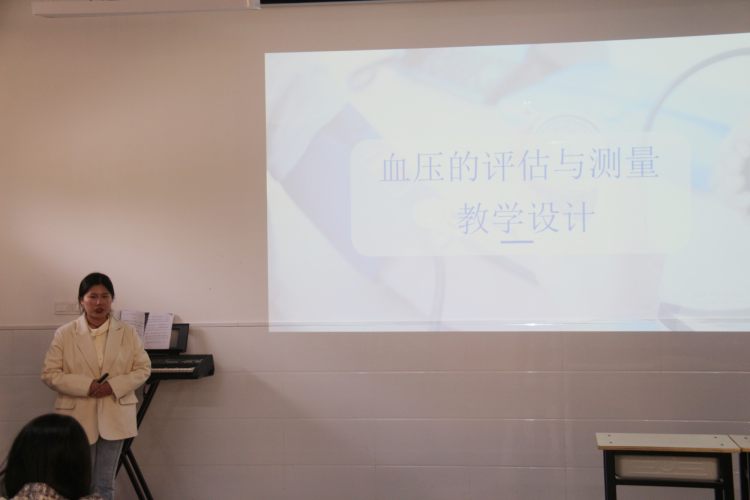 护理组王雅杰老师
