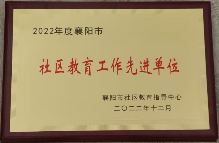 QQ图片20230524195143