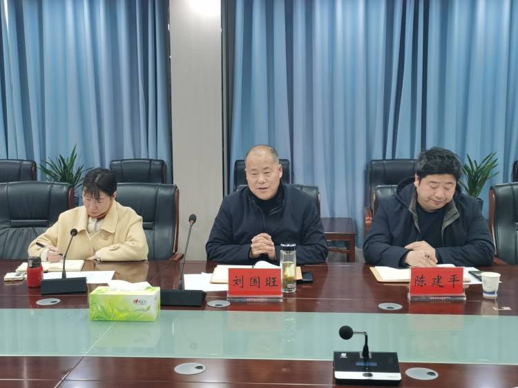 5.中心主任刘国旺讲话