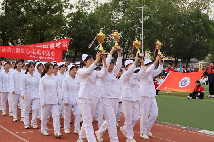 调整大小 12班级方阵