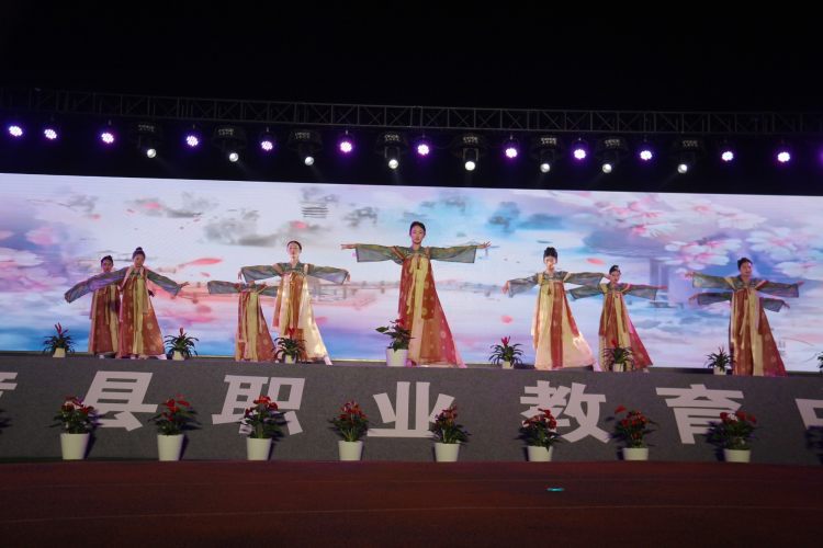 古典舞《九歌》