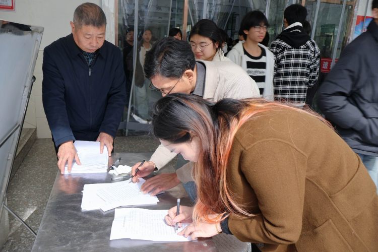 调整大小 15家长填写用餐体验反馈表