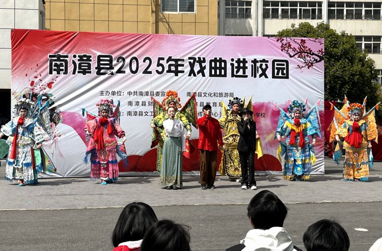 调整大小 5.古典文化与当代艺术融合