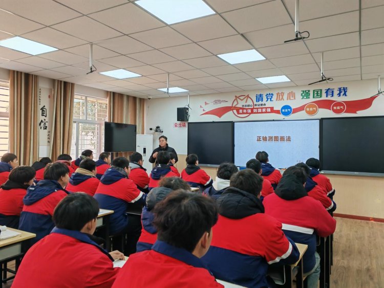 6青年教师刘辉讲授汇报课