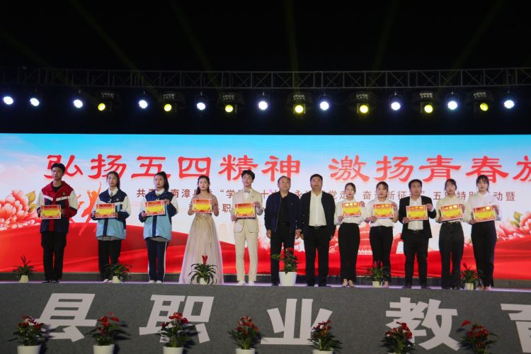 十佳志愿者