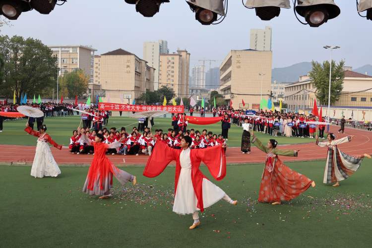 调整大小 19班级方阵