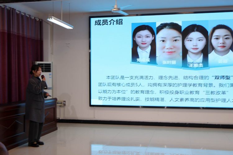 调整大小 5护理专业团队风采