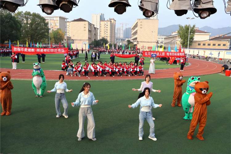 调整大小 16班级方阵