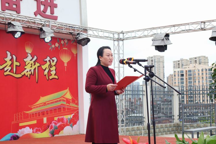 调整大小 2党委书记朱显兰同志致辞