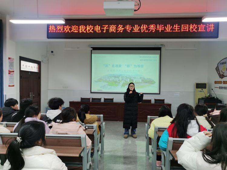 宁祥燕介绍高考备考经验