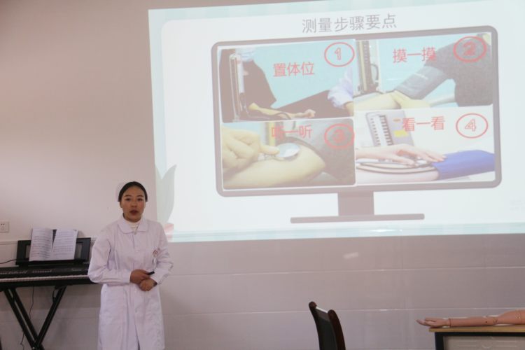 护理组赵玲玲老师