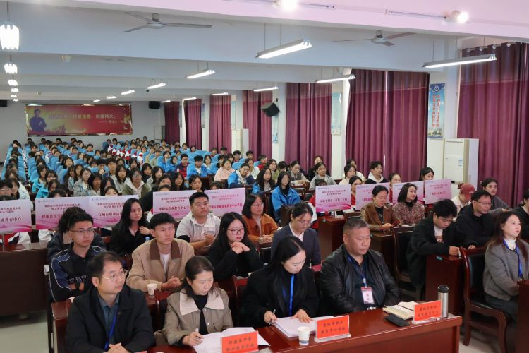 调整大小 2、参赛代表队