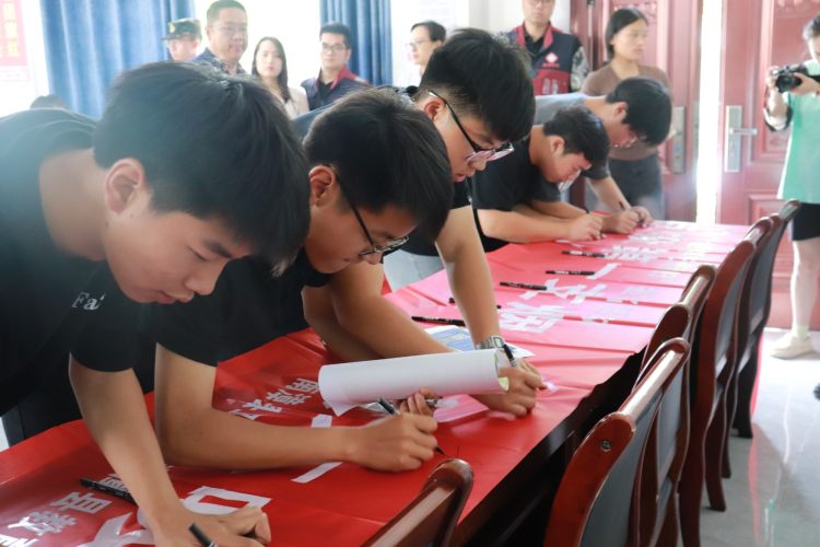 组织主题签名活动 组织主题签名活动