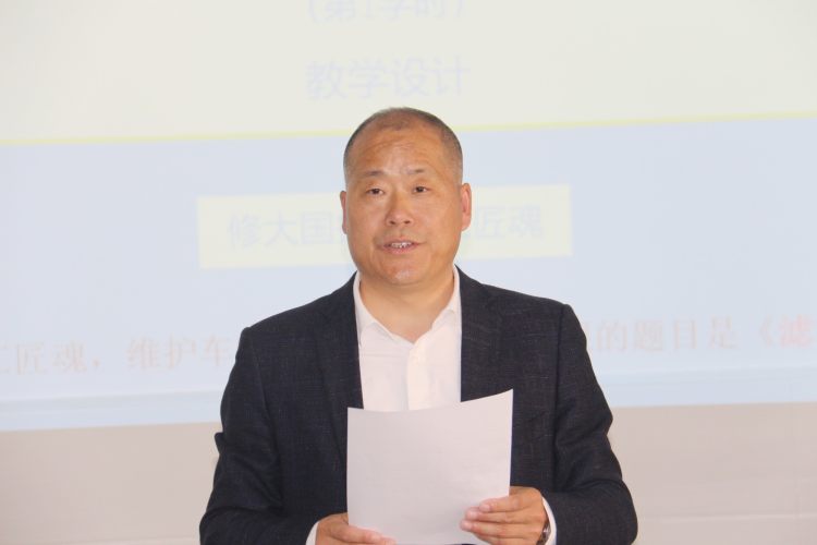 中心主任刘国旺同志致辞