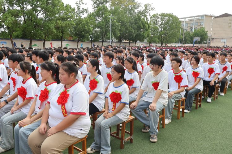 受表彰学生方阵