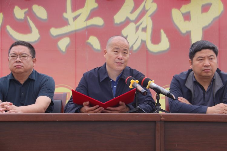 中心主任刘国旺同志致辞