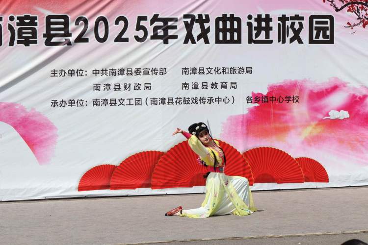 调整大小 3.霸王别姬节选