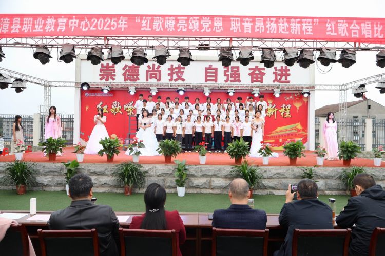 调整大小 15参赛班级风采 (13)