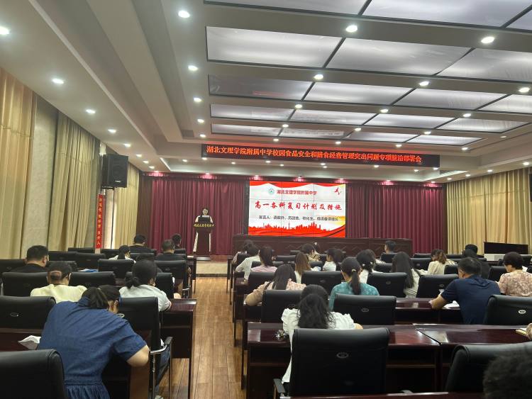 0fd53e45c96df1d110420d43ababab8e 0fd53e45c96df1d110420d43ababab8e