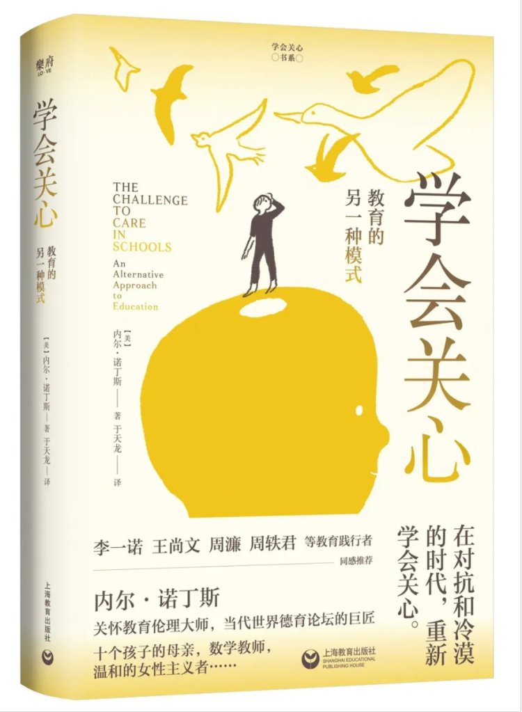 图片7
