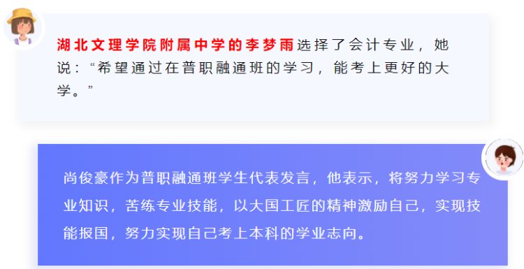 QQ图片20220613105130 QQ图片20220613105130