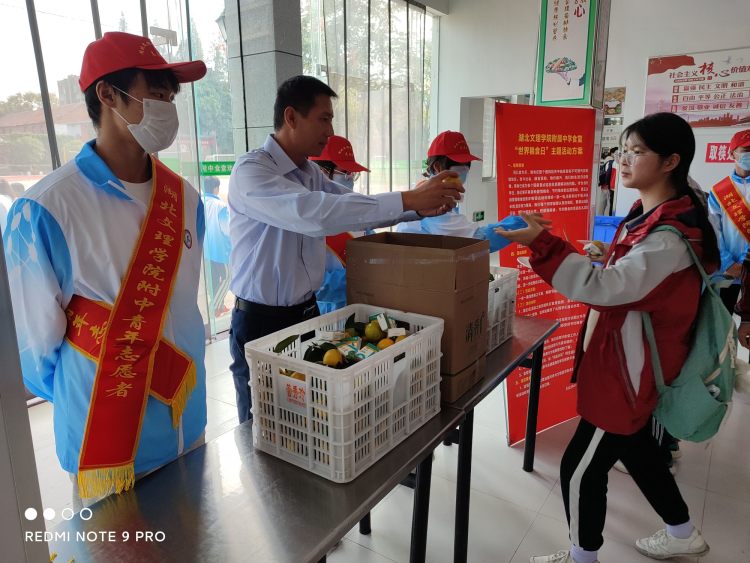 2_看图王 2_看图王