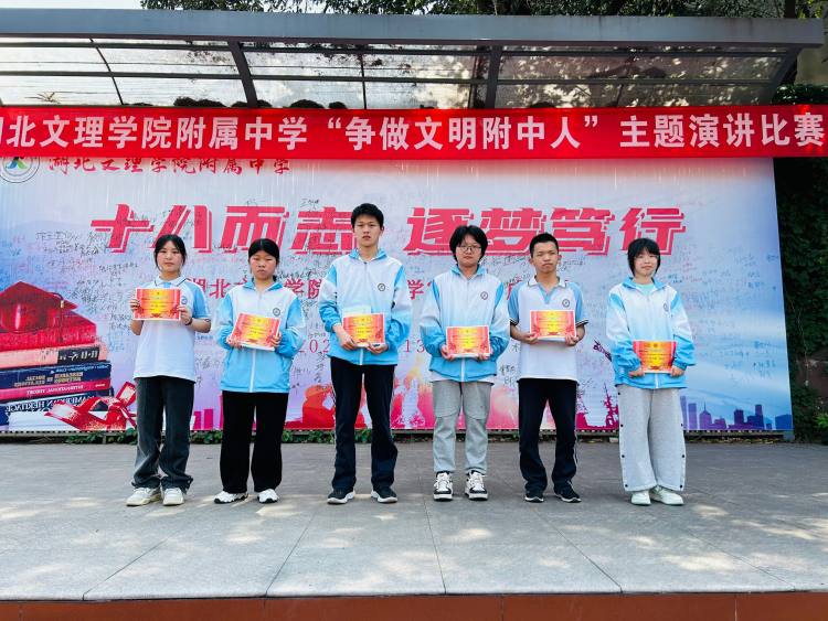 文科一本之星