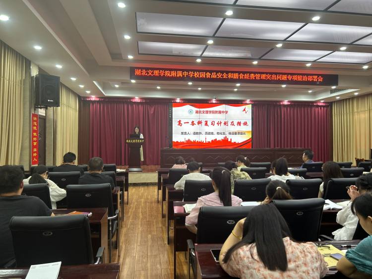 684f8f43e6a15725e007c7812edb4820 684f8f43e6a15725e007c7812edb4820