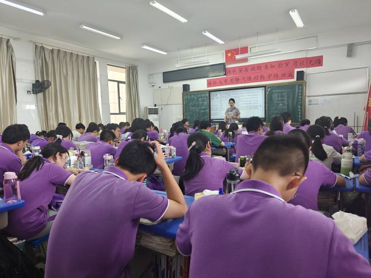 QQ图片20240624103339