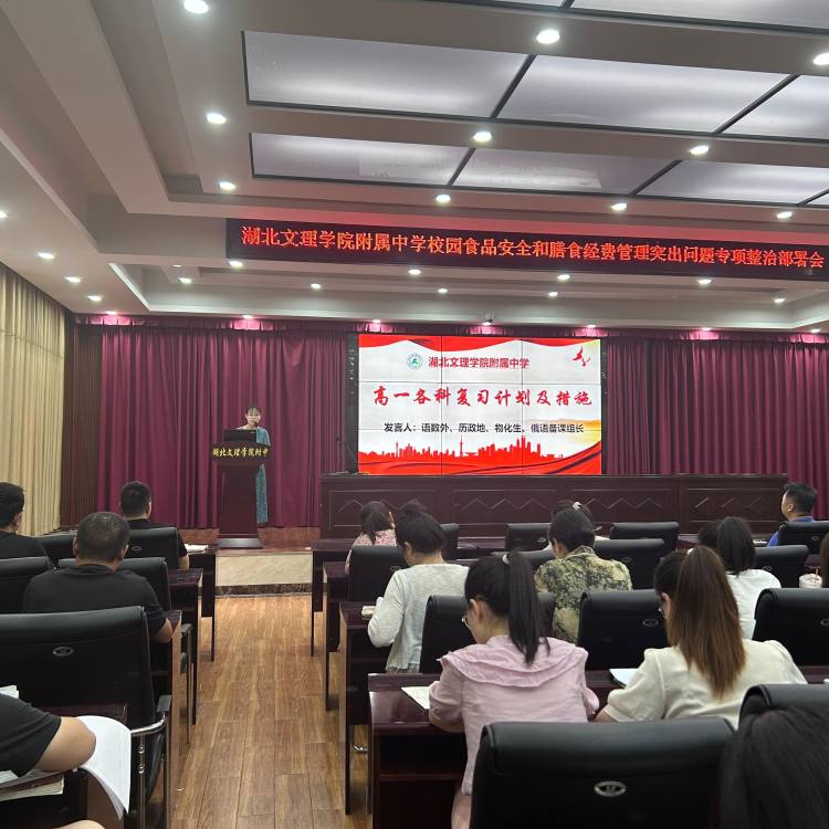 5307b342986ed53205d278f8c2b0c100 5307b342986ed53205d278f8c2b0c100