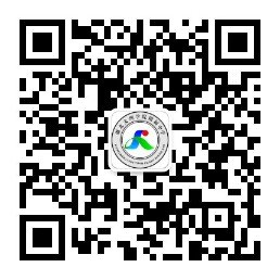 公众号
