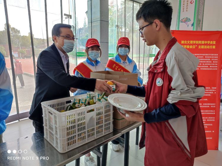 1_看图王 1_看图王