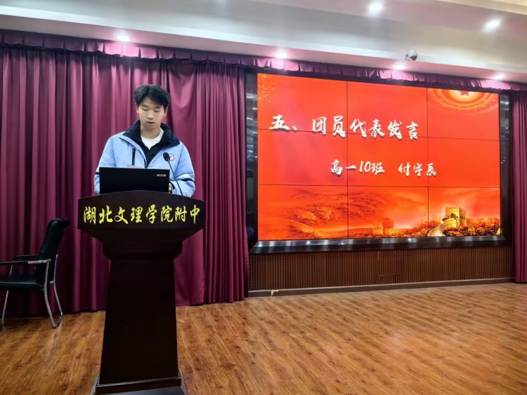 B7C8AFB5E081ABA69D3FE2D92D9B4334