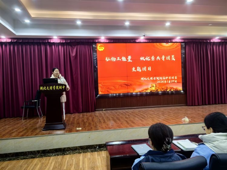 7A84BA4A614C3E4F23DCD14FEE8AD46C