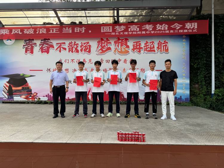 6b28ee6b14e044aebf742c30cac1cb09