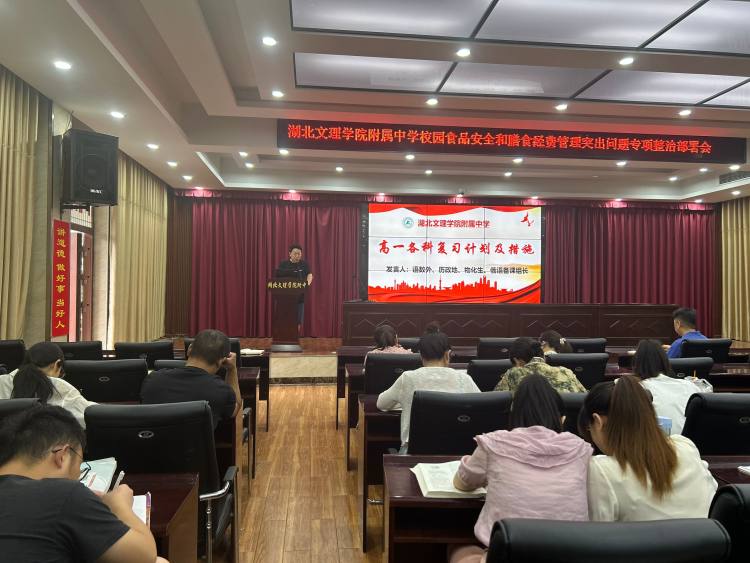 4d340c1876750720fcd04652cb25f773 4d340c1876750720fcd04652cb25f773