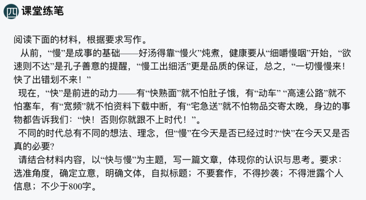 D662BACA-EC65-484F-A353-F38F87595849