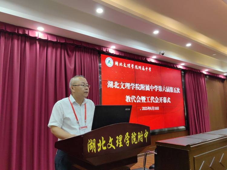 QQ图片20250611170912(33)