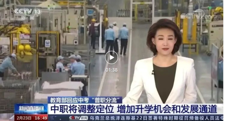 QQ图片20220613104051