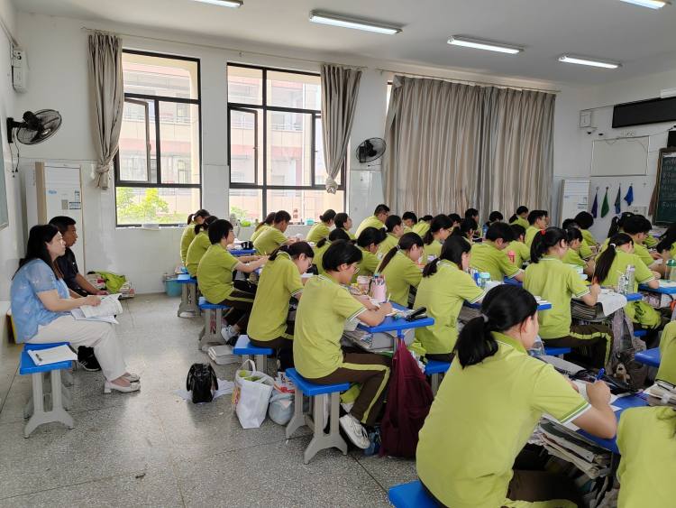 数学
