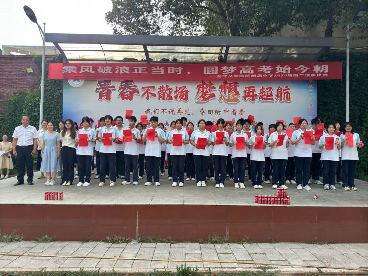 1875289952f7496b41831339974c7b8e