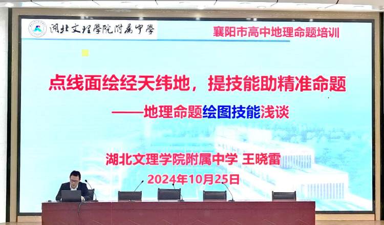 QQ截图20241106192359