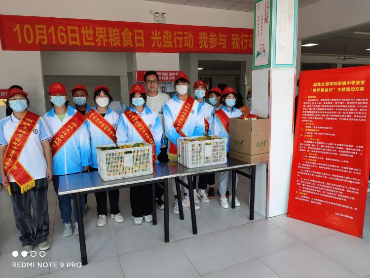 4_看图王 4_看图王